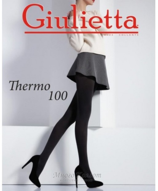GIULIETTA Thermo 100